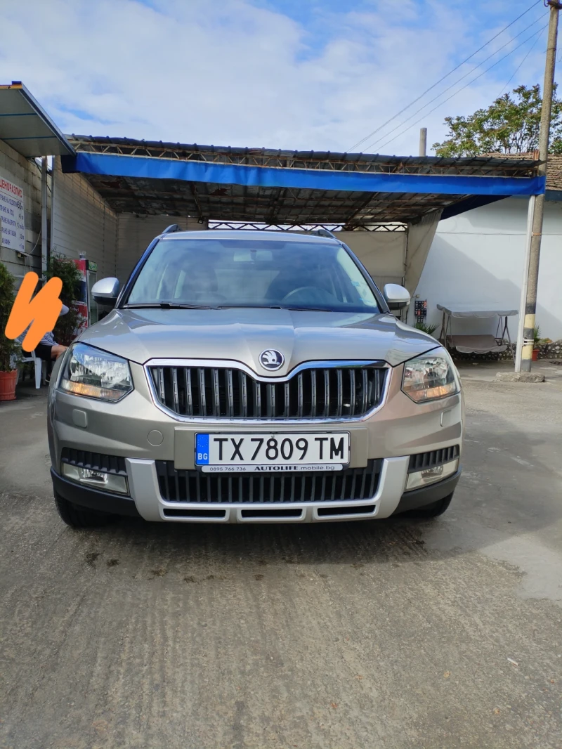 Skoda Yeti 4x4, снимка 6 - Автомобили и джипове - 53398889