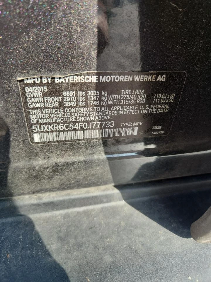 BMW X5 xDrive50I | Mobile.bg � ����������� 13