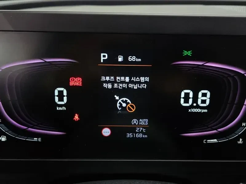 Kia Sportage 2.0 Trendy | Mobile.bg � ����������� 12