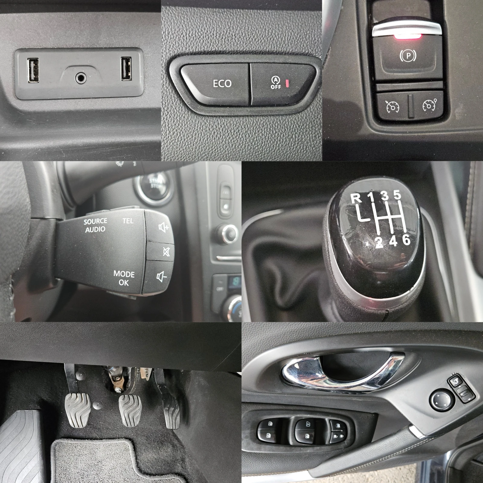 Renault Kadjar 1.5DCI/Energy/BLACK FRIDAY/LED/NAVI//EU6/ | Mobile.bg   14