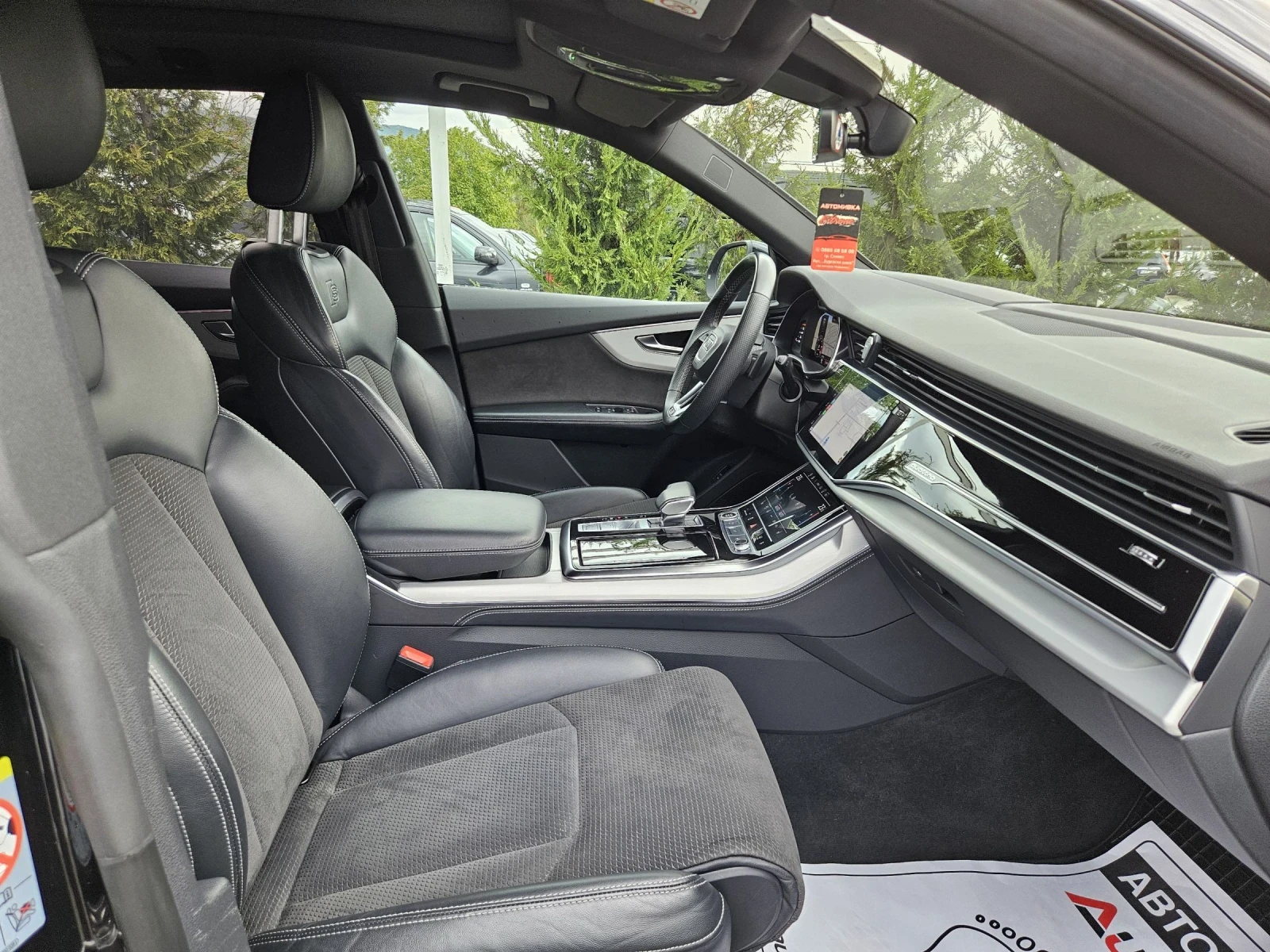 Audi Q8 50TDI/129.000KM/S-LINE/HUD/PANO/B&O/DISTRON | Mobile.bg   13