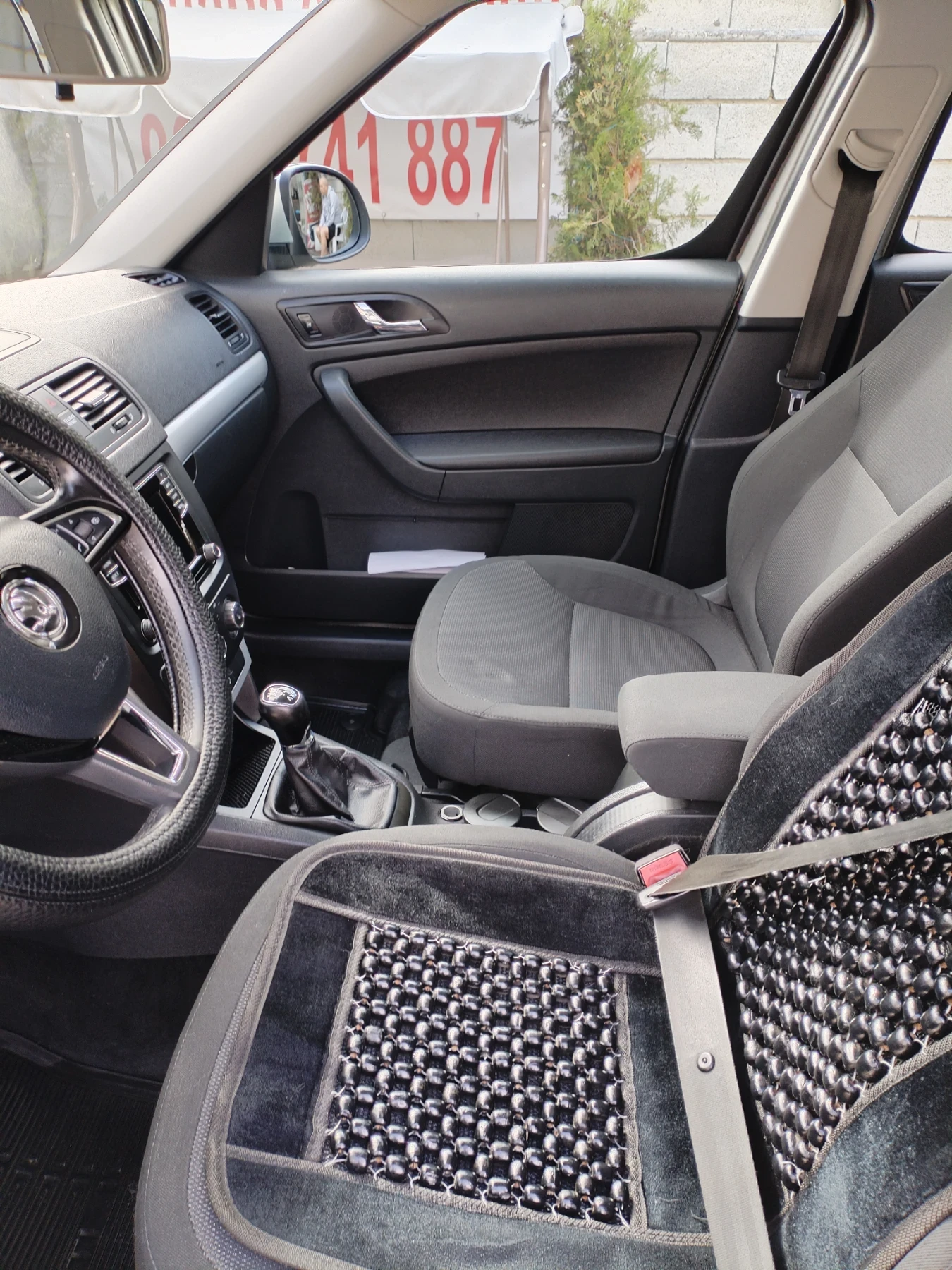 Skoda Yeti 4x4 | Mobile.bg � ����������� 17