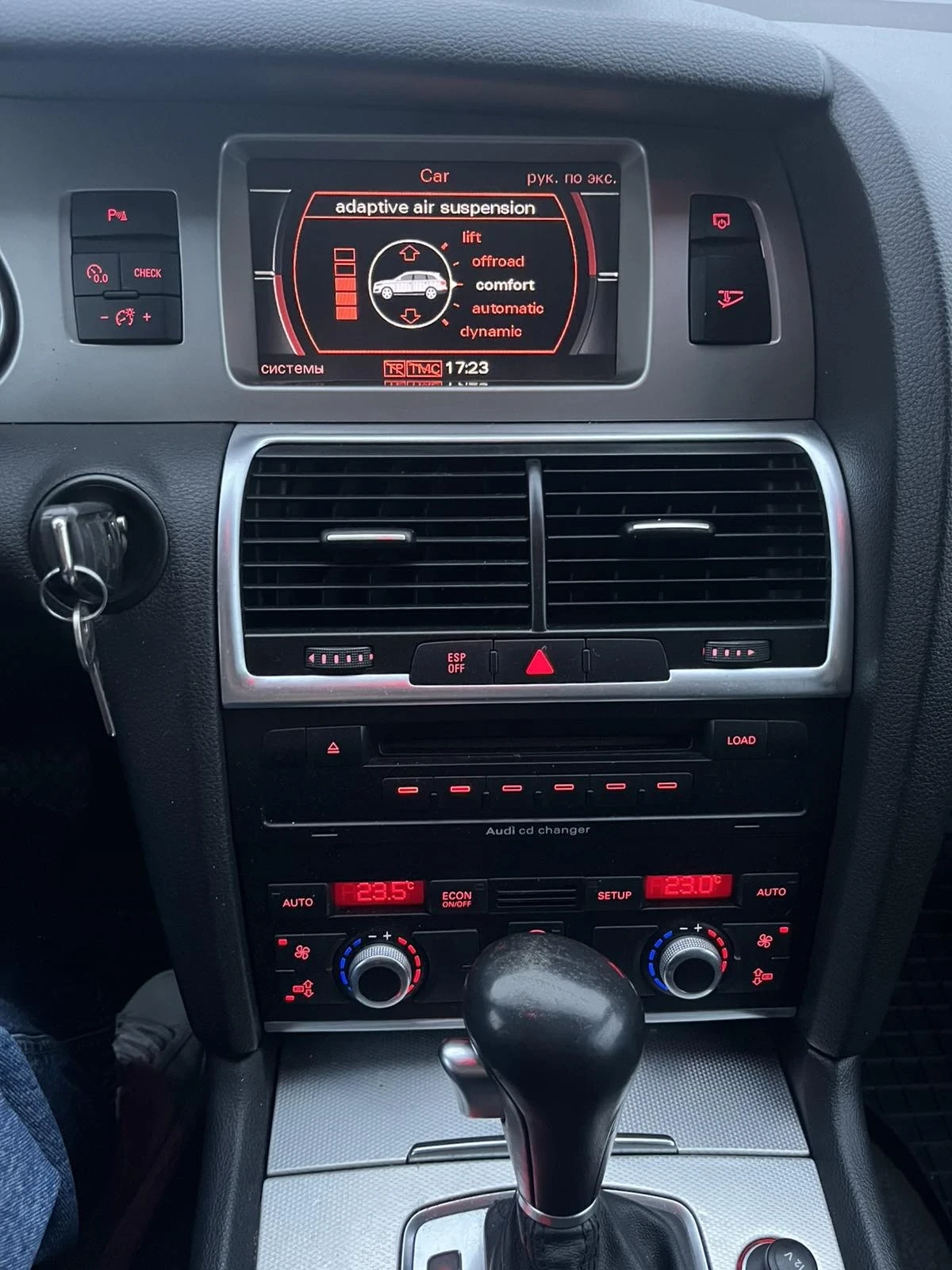 Audi Q7 | Mobile.bg � ����������� 11