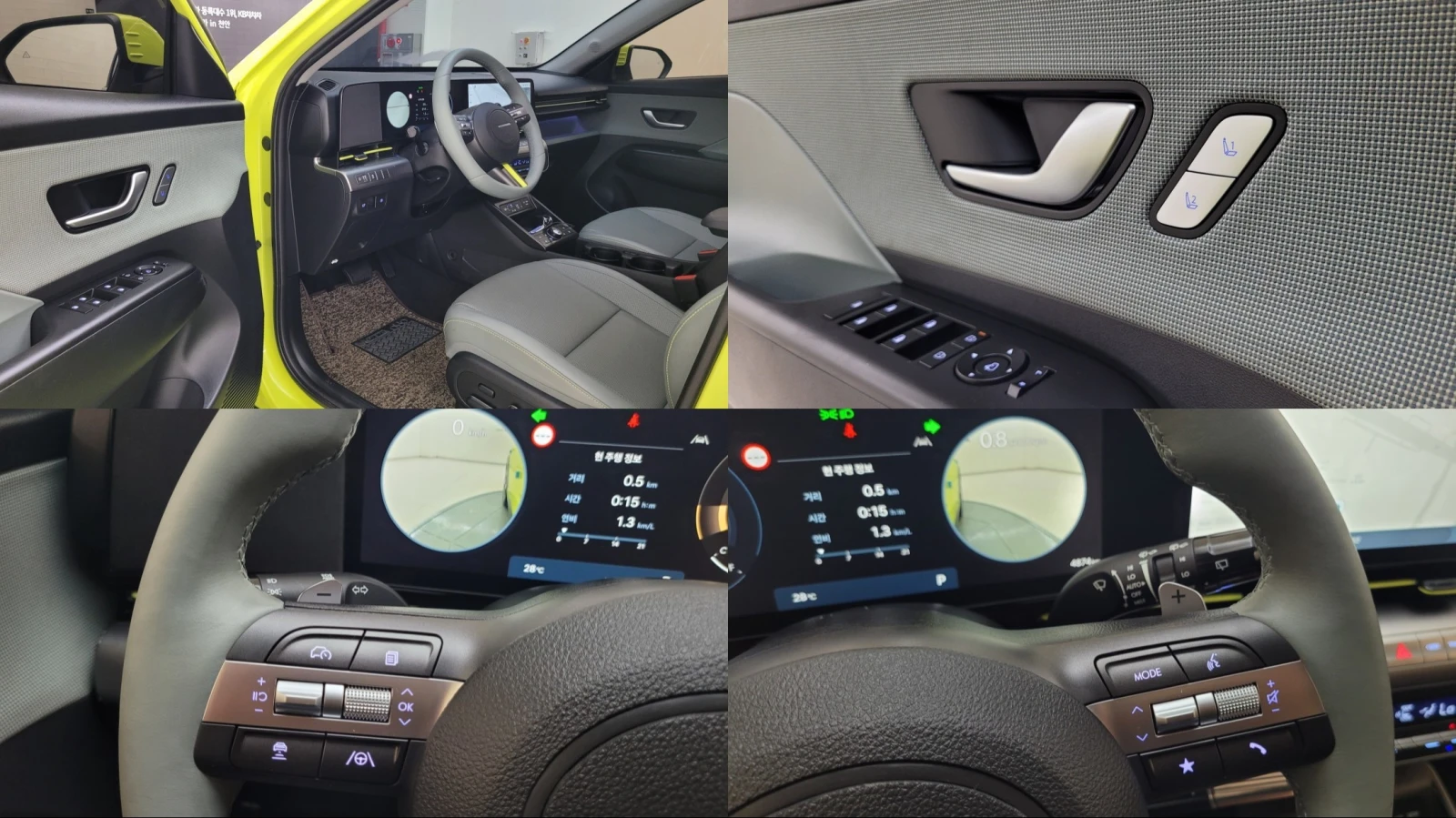 Hyundai Kona 1.6 TURBO / ОБДУХВАНЕ / ПОДГРЕВИ / ДИСТРОНИК / 360, снимка 6 - Автомобили и джипове - 53929813