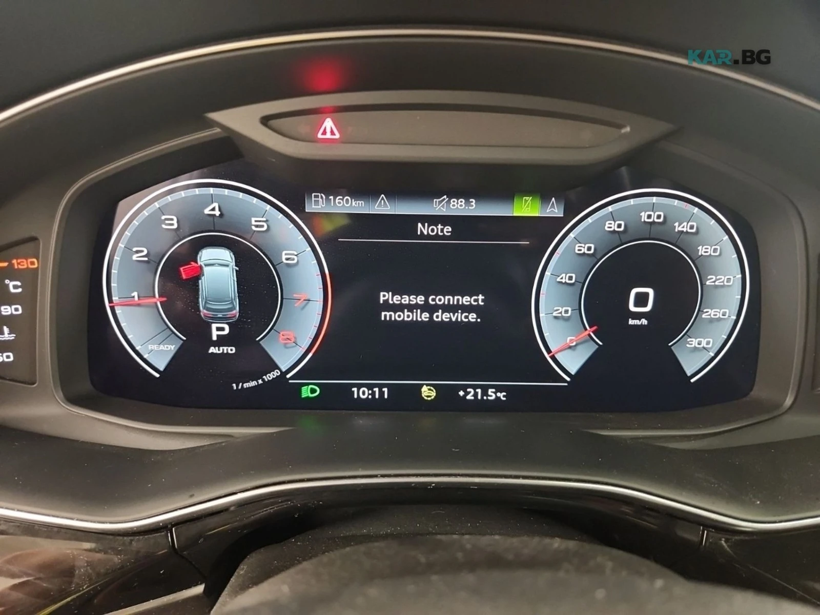 Audi Q7 PROG ЦЕНА ДО БЪЛГАРИЯ РЕГИСТРАЦИЯ & АВТОКРЕДИТ, снимка 9 - Автомобили и джипове - 55075385