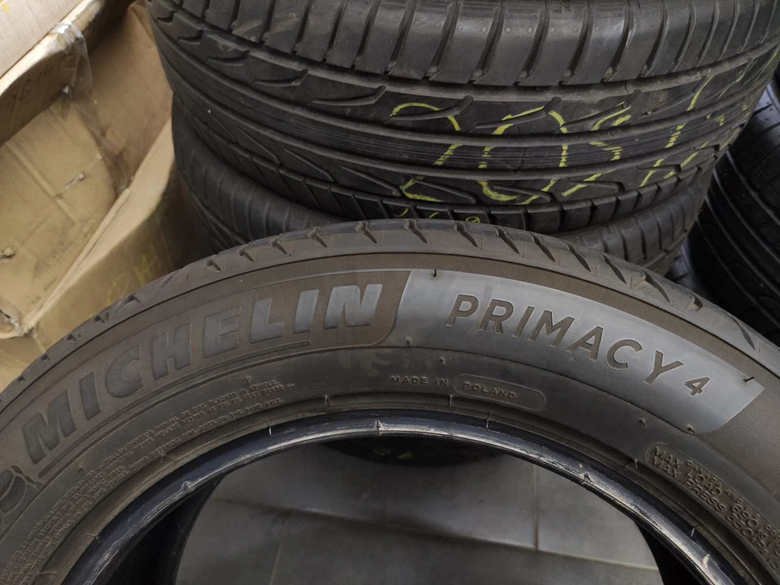  225/55R16 | Mobile.bg   5