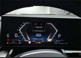 BMW 520 G60* xDrive* Автокредит* (Цена до БГ), снимка 8