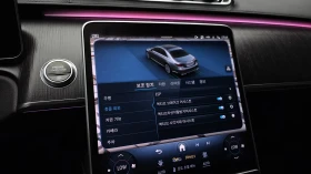 Mercedes-Benz S 350 LONG* BURMESTER* ПАНОРАМА* ПОДГРЕВ* ОБДУХВАНЕО, снимка 8