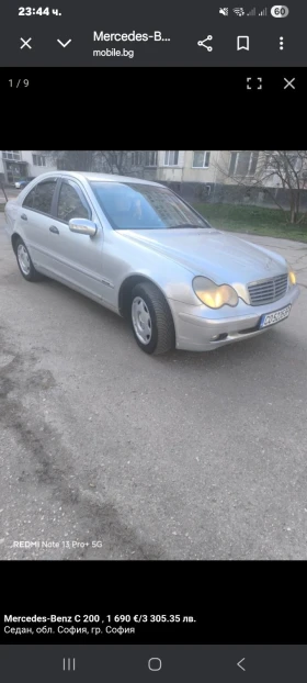 Mercedes-Benz C 200 C200, снимка 1