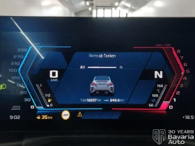 BMW M2 Coupe Sportautomatic, снимка 9