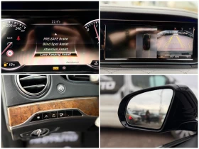 Mercedes-Benz S 350 BlueTEC= 63 AMG= Long= 3xTV= 360* Камера= Панорама, снимка 16