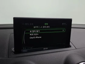 Audi A3 2.0 TDI, снимка 16