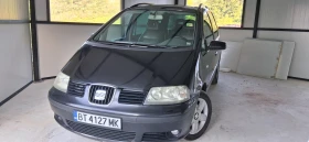 Seat Alhambra 1, 9  1, 9 131к.с , снимка 1