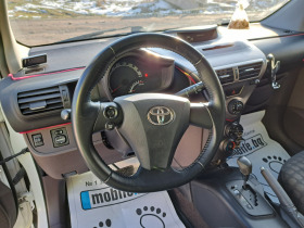 Toyota IQ Автоматик, снимка 10 - Автомобили и джипове - 46031851