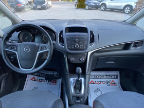 Opel Zafira 2.0CDTI-165кс= АВТОМАТ= 7МЕСТА= 112хил.км, снимка 13