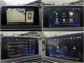 Peugeot 3008 GT LINE/FULL LED/DIGI/360CAMERA/CAR PLAY/AMBI/LIZI - 29500 лв. - 92390367 | Car24.bg