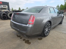 Lancia Thema 3.0D PORTFOLIO - 11800 лв. - 66089053 4