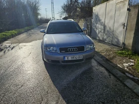 Audi A4, снимка 2 — Bazar.bg Audi A4, снимка 2