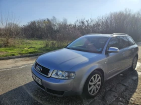 Audi A4, снимка 1 — Bazar.bg Audi A4, снимка 1