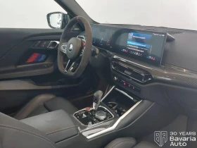 BMW M2 Coupe Sportautomatic - 76100 € / 148838.66 лв. - 74652718 7