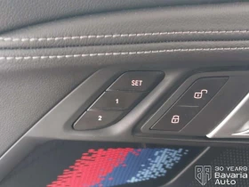 BMW M2 Coupe Sportautomatic - 76100 € / 148838.66 лв. - 74652718 13