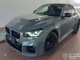 BMW M2 Coupe Sportautomatic