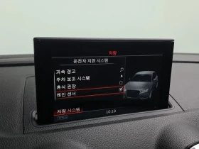Audi A3 2.0 TDI | Mobile.bg � ����� ������ 17