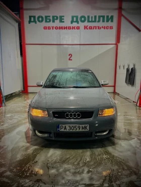 ����� �� �������� �� Audi S3 1.8T