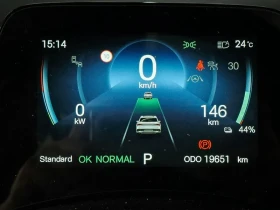 BYD Atto3 Plus ОБДУХВАНЕ| ПОДГРЕВ| 360| ПАНОРАМА| НАВИГАЦИЯ - 23431 € - 63440546 10