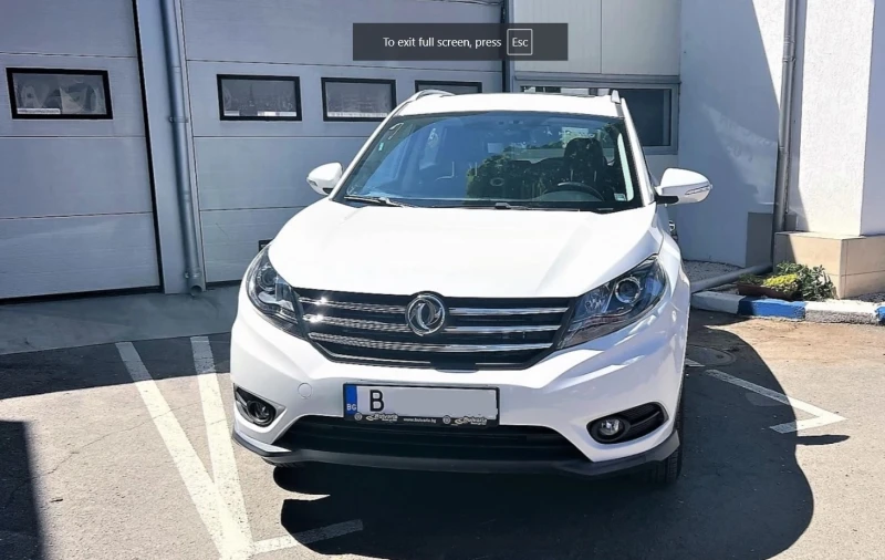 DONGFENG 580 тестови, снимка 1 - Автомобили и джипове - 46963051