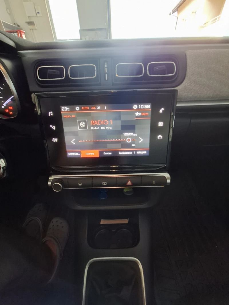 Citroen C3 С3FEEL Pure Tex82, снимка 5 - Автомобили и джипове - 51937750