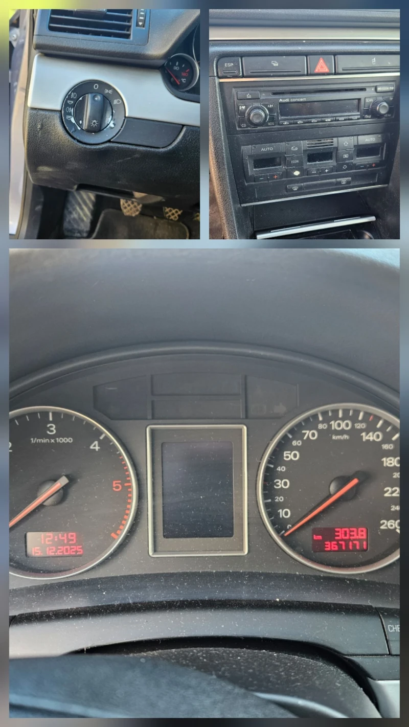 Audi A4, снимка 15 - Автомобили и джипове - 52807559