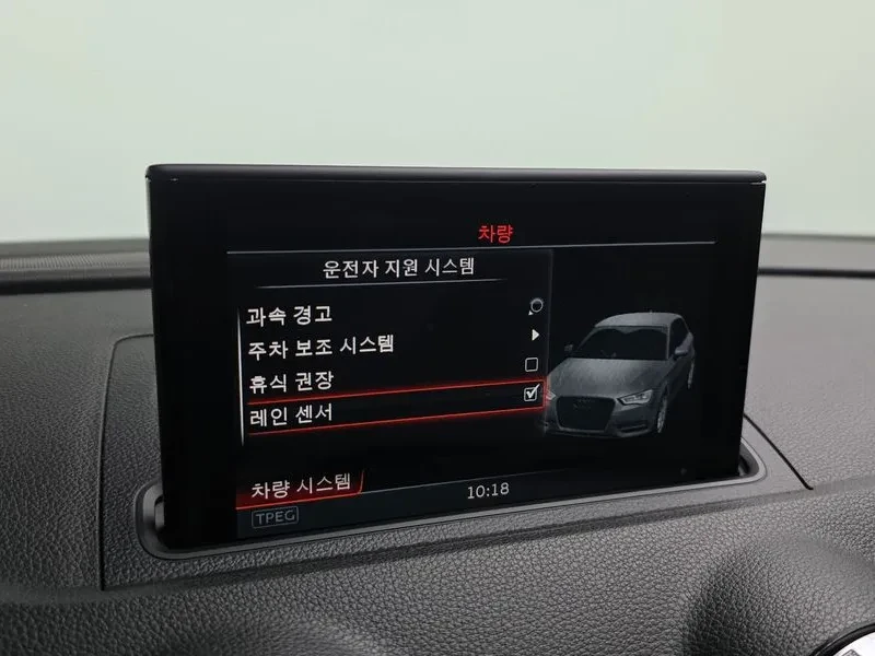 Audi A3 2.0 TDI, снимка 17 - Автомобили и джипове - 54971519