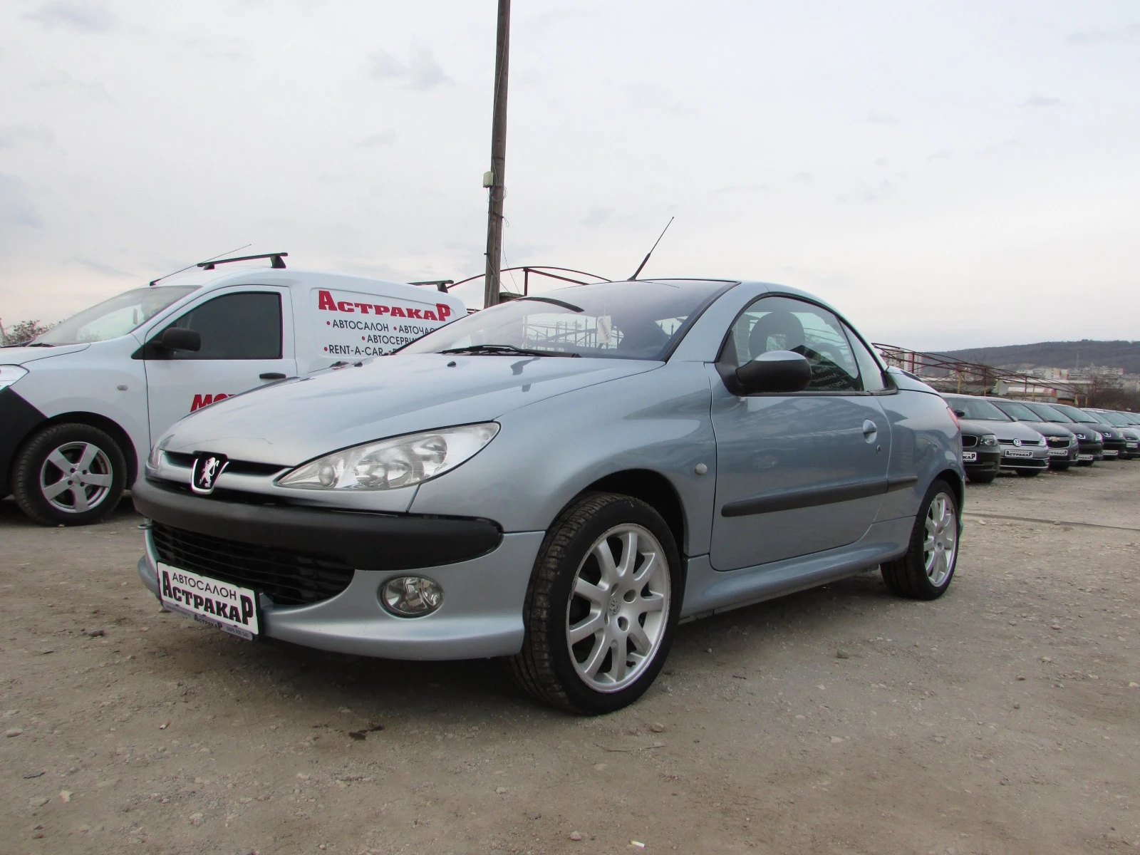 Peugeot 206 1.6i CC EURO4 - изображение 3