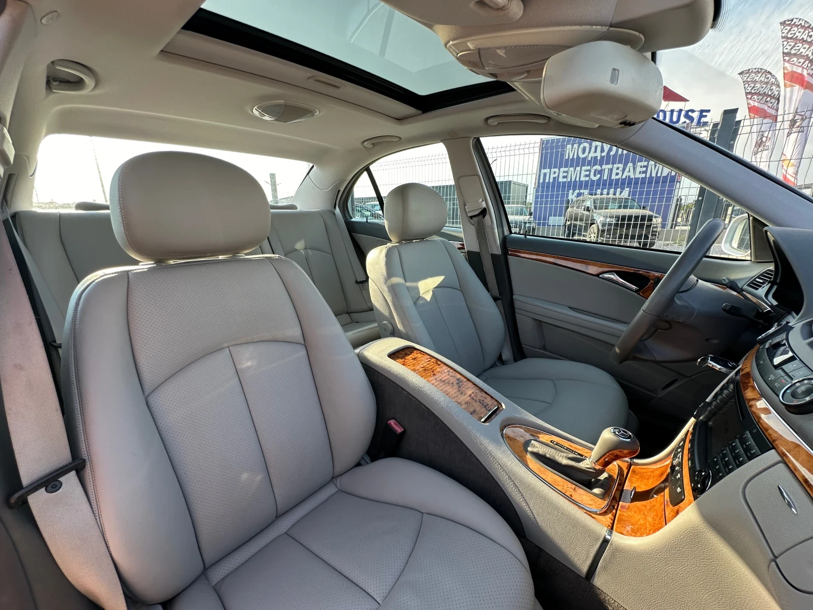 Mercedes-Benz E 350 2009г.* 141000КМ* Подгрев* Шибедах*  | Mobile.bg — изображение 11