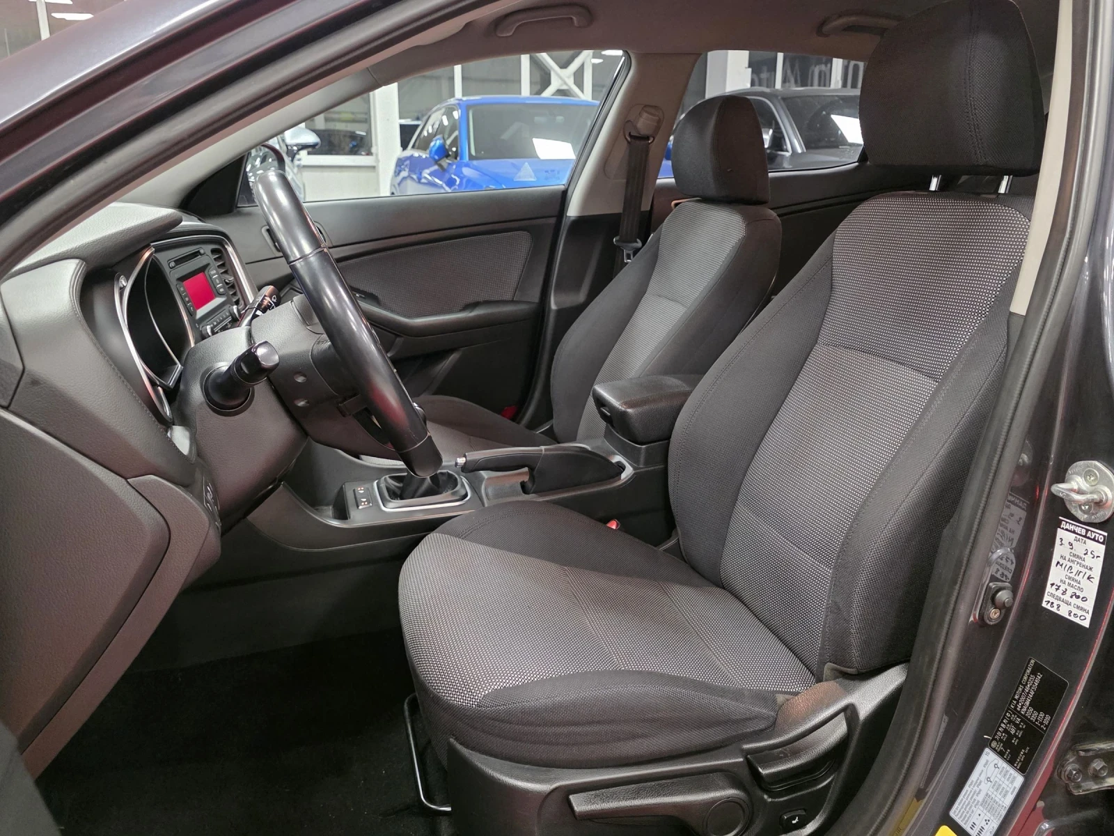 Kia Optima 1.7 CDRI 136кс | 6СК | Обслужена | Mobile.bg — изображение 12