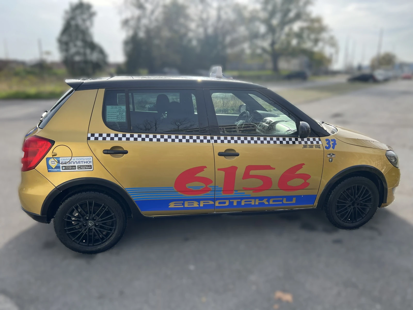 Skoda Fabia | Mobile.bg   7