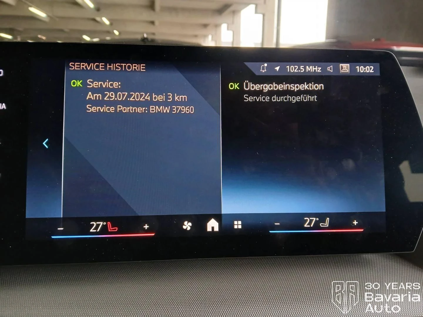 BMW 218 i Active Tourer Steptronic | Mobile.bg   9