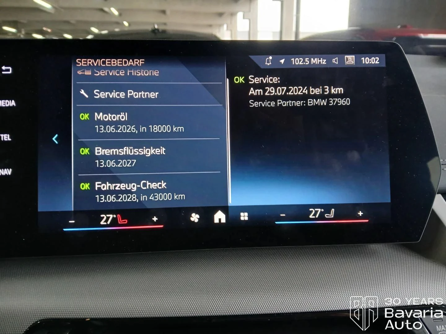 BMW 218 i Active Tourer Steptronic | Mobile.bg   8