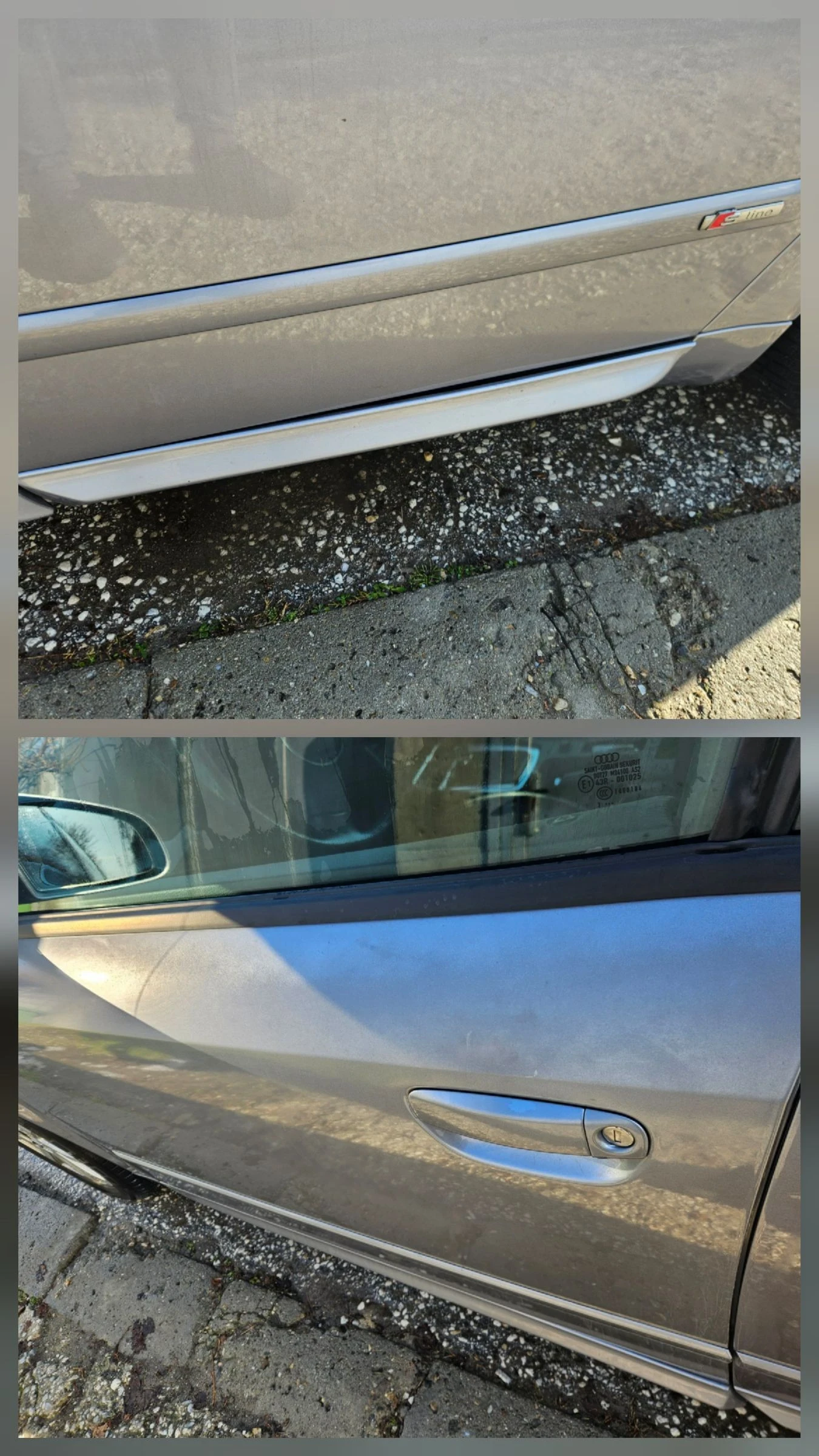 Audi A4 | Mobile.bg � ����������� 16