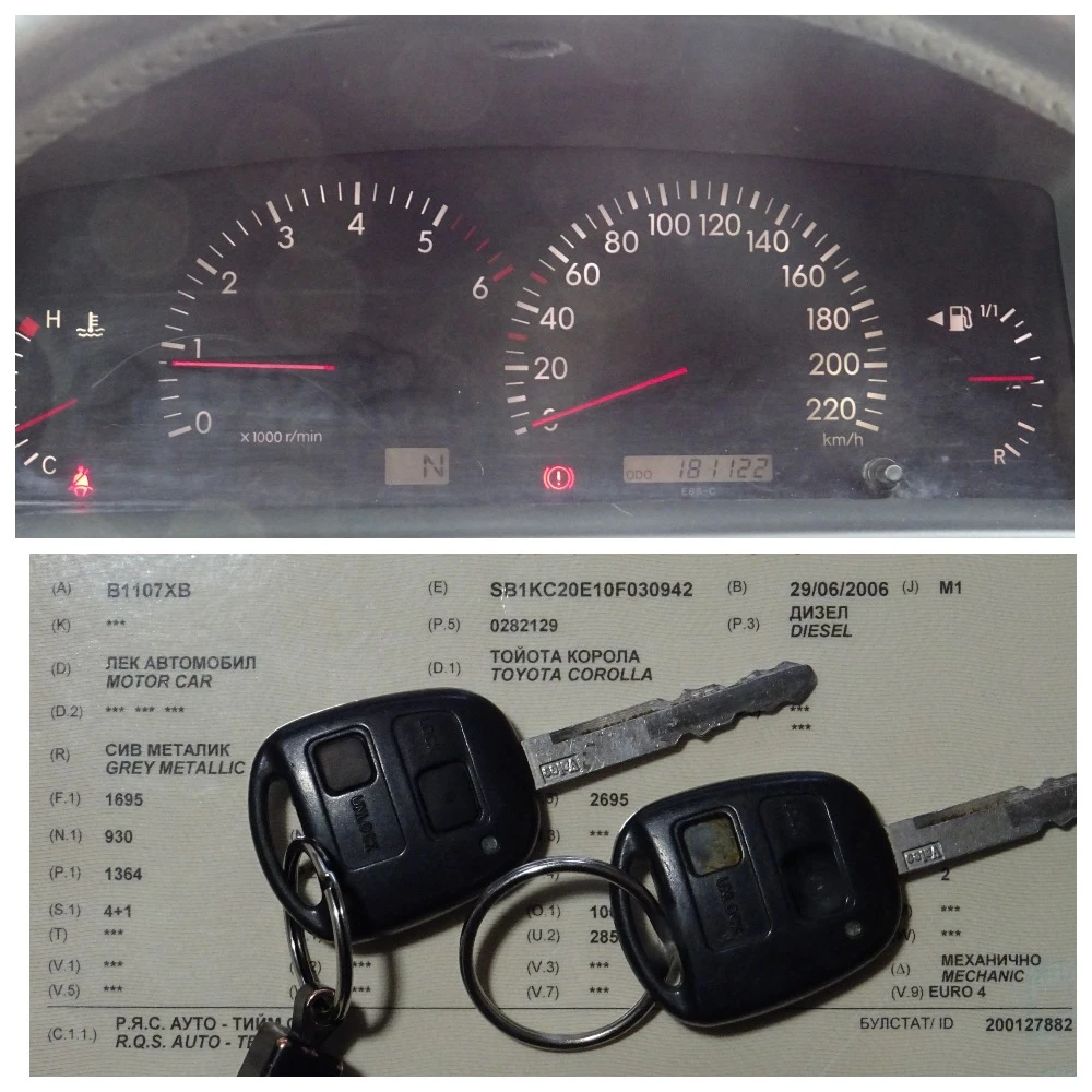 Toyota Corolla 1.4 D4D M-MT , снимка 16 - Автомобили и джипове - 53913890