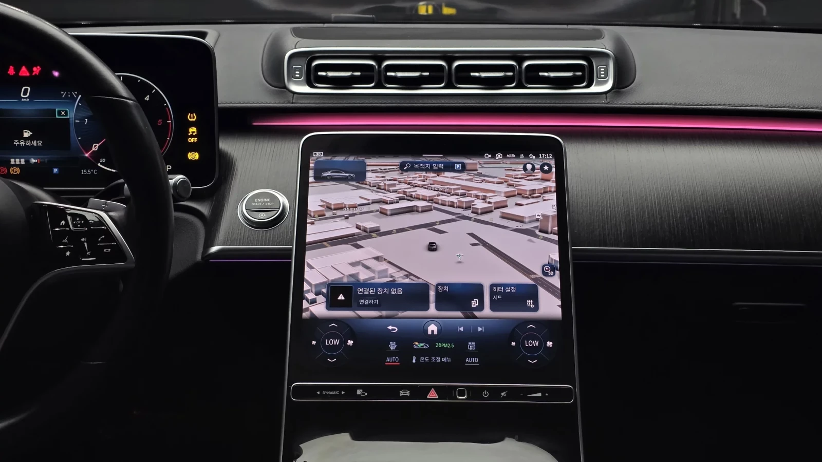 Mercedes-Benz S 350 LONG* BURMESTER* ПАНОРАМА* ПОДГРЕВ* ОБДУХВАНЕО, снимка 16 - Автомобили и джипове - 54162085