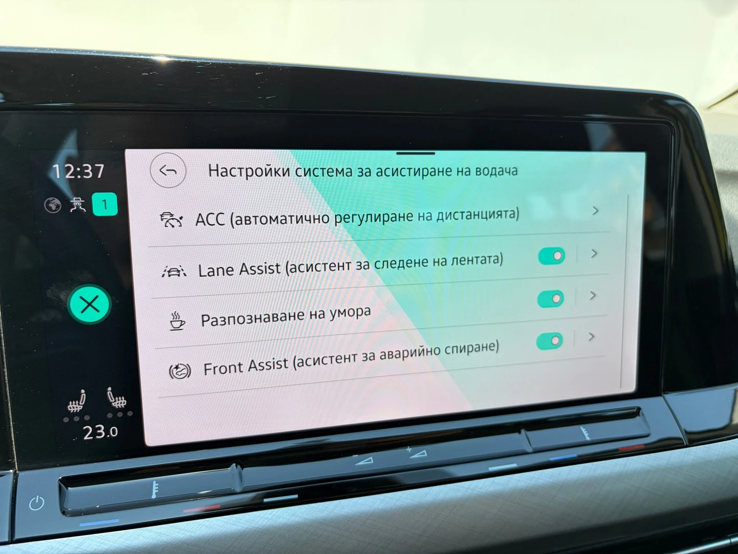 VW Golf | Mobile.bg � ����������� 16