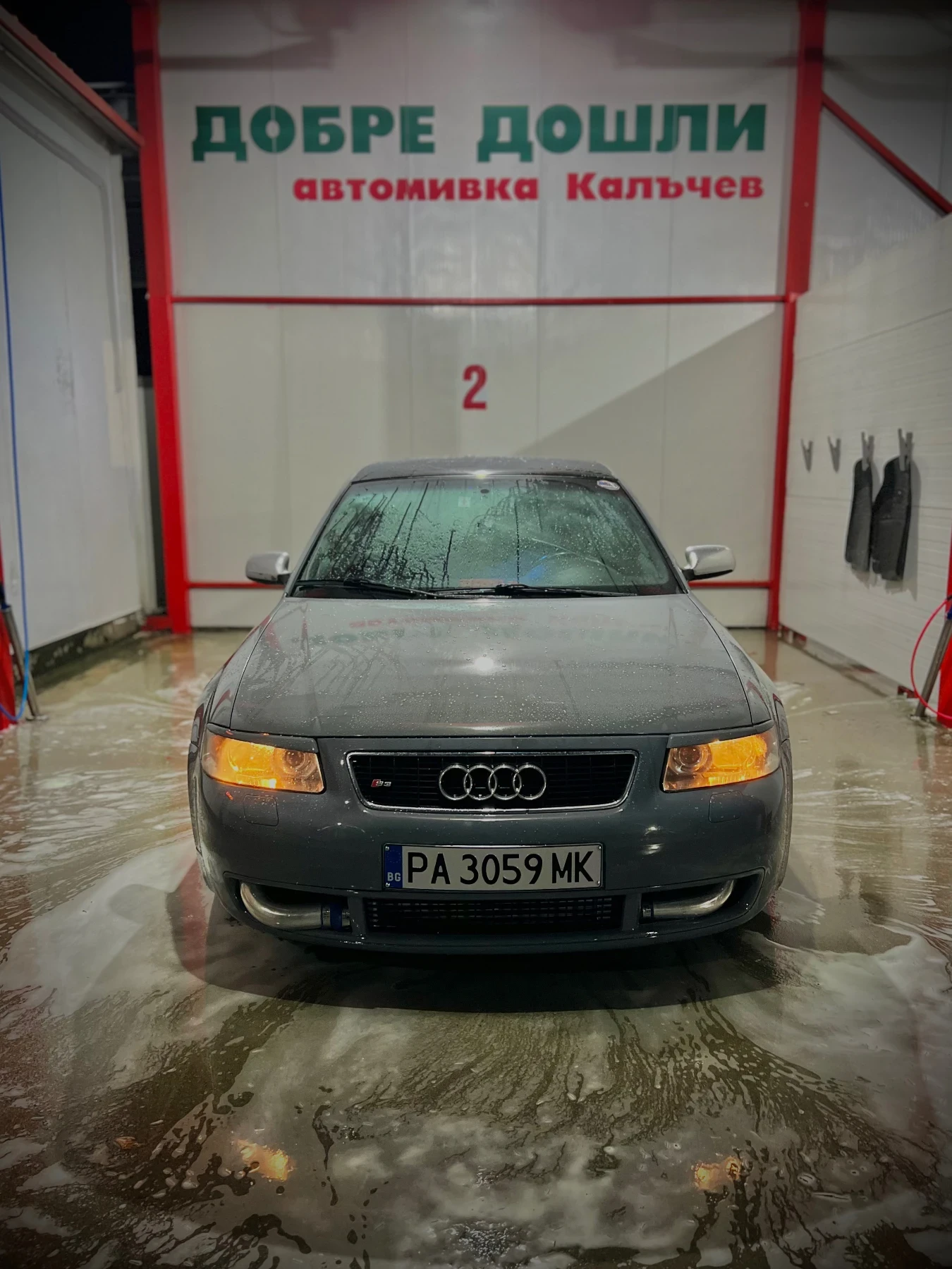 Audi S3 1.8T | Mobile.bg � ����������� 1