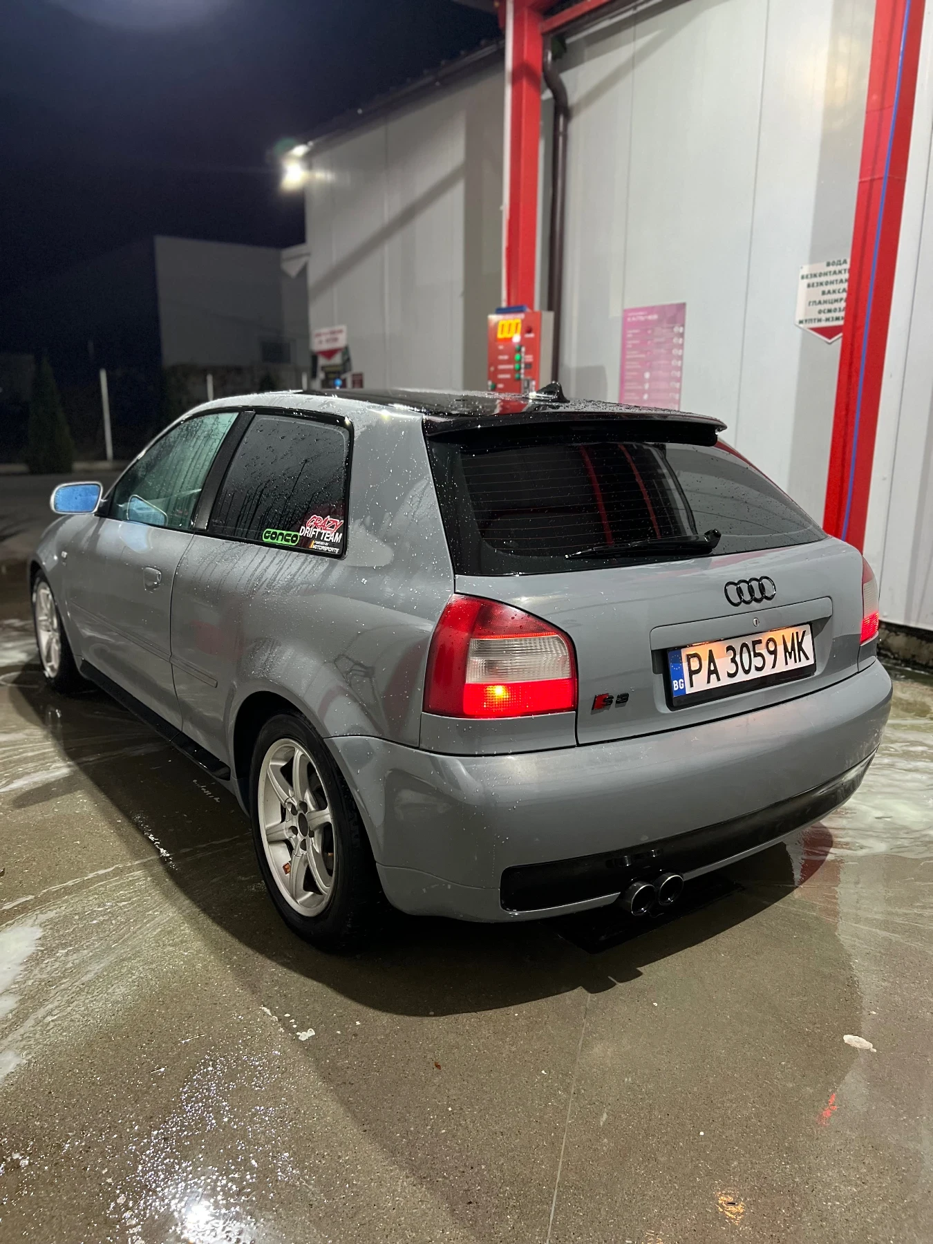 Audi S3 1.8T | Mobile.bg � ����������� 5