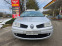Обява за продажба на Renault Megane 1.5, 106к.с., 161х.км.! ~5 200 лв. - изображение 1