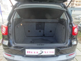 VW Tiguan 1.4 - 4x4 150 k.s., снимка 4