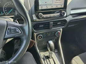 Ford EcoSport, снимка 9