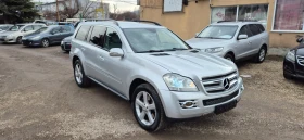 Обява за продажба на Mercedes-Benz GL 320 3.0CDI ~18 900 лв. - изображение 2