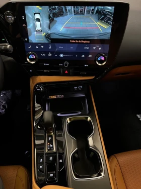 Обява за продажба на Lexus NX 350h EXECUTIVE/243HP/AMBI/4x4/HUD/360/PANO/338v ~ 118 299 лв. - изображение 11